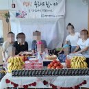행복한노인요양원 이미지