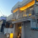 강동-길동-158 | [강동구] 천호 또간집 ‘월요일’ _ 분좋 이자카야 내돈내산 후기