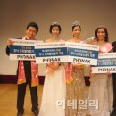 포낙보청기 이미지