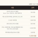 김가네한식분식