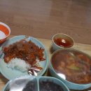 면발땡기는날