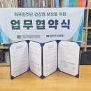 성모내과의원 이미지