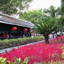 도원공원 이미지