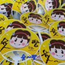 원화경로당 이미지