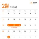 뷰티민의원 이미지