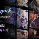 스토리다 이미지