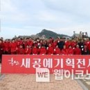 부엉이곳간 - 보령시 중앙시장2길 12 | 부엉이곳간