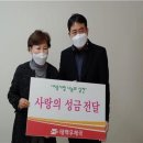 태백우체국 이미지