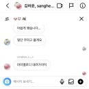 해림민박 - 여수시 오천3길 21 | 해림민박