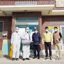 송호경로당 이미지