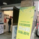 독바위역 화장실 이미지