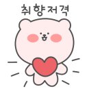 경주아화전통국수대구역롯데 이미지