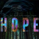 앙상블7080 | 곡성 이후 10년의 기다림, 나홍진 감독의 SF 오컬트 대작 《호프(HOPE)》 칸 영화제 반응부터 관람 전...