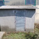 삼호리 이미지