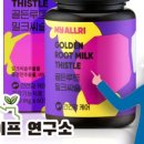라이프올리
