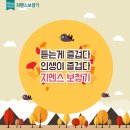 시그니아독일보청기 수영센터 이미지