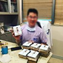 박동만(pdm)성형외과의원 | 대통령 성형외과 자문의 박동만 의사 누구 프로필! 안면거상 전문?