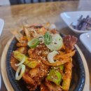 양구밥상 | [양구 맛집] 장모밥상 가정식 백반 후기