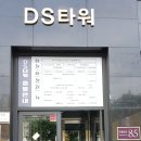 대구반려동물산업협동조합 함개하자냥 이미지