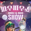 탑태권도 - 성북구 화랑로48길 16 | 탑태권도