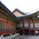 온돌