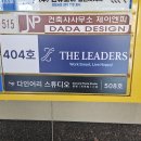 신구산업 | [다인어리] 인계동사진관 시그니처 증명사진 재방문 후기