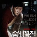 (주)드림캡쳐 이미지