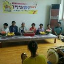 웅서경로당 이미지