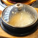 퇴근길화로구이 이미지