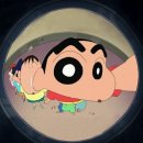 웨더베인