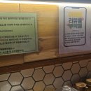 울산광역시시청 네이버블로그