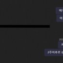 나의손금 수상이야기 네이버블로그