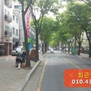 초당로 이미지
