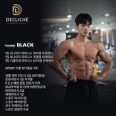 디클리셰핏
