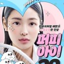 루호성형외과의원 이미지