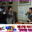 신비의료기 이미지