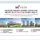 신성1호 이미지