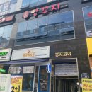 세븐일레븐 명지점 이미지