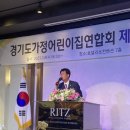 가정축사 이미지