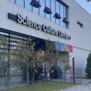 노후화된 시설을 극복한 스피치 강연 음향렌탈 후기 (2024년 제2회 사이언스 슬램D 'Science Driving')