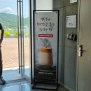 카페아이갓에브리씽당진 | 광화문 경복궁 뷰카페 가격까지 저렴한 아이갓에브리씽 추천