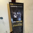 아이PC방 이미지