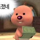 대통 1길 이미지