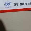에이스애드