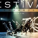 서울문화예술전문학교 이미지