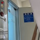 유안과의원 이미지