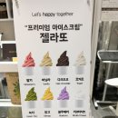 가배초연 | 동탄 영천동 진짜 커피집 “가배초연”