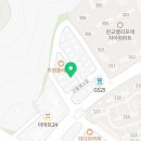 큰집추어탕 고등점