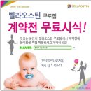 구로-구로-구로-2635 이미지