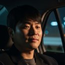 씨유진주석갑로점 | 진주대리운전 술자리 후 귀가까지 편안했던 이용 후기
